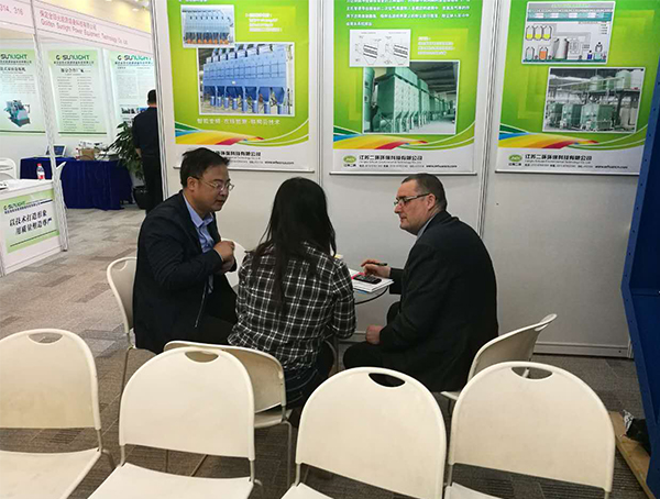 英國客戶技術(shù)交流 英國客戶技術(shù)交流